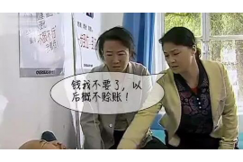 昆都仑讨债公司如何把握上门催款的时机